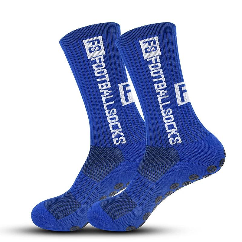 2Pairs Grip Socks Designed for Men and Women  Football Basketball Baseball Rugby Soccer Exercise Athletic Socks