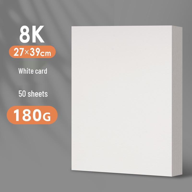 A4 White Cardstock, Black & Colored Paper, Thickened for DIY Kindergarten Crafts & Projects, A3/A4 Size.