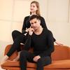 Men's and Women's Autumn/Winter Warm Underwear Set - Cotton, Wool, Cashmere Base Layer with Velvet.