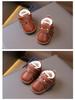 Soft Sole Winter Cotton Toddler Shoes for Boys & Girls, Age 1-3