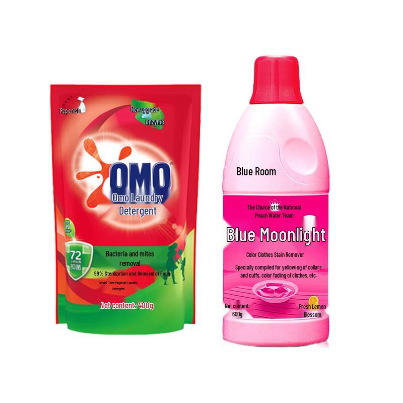 OMO Sterilization & Mite Removal Detergent + Blue Moon Color Stain Remover Bundle