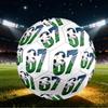 1 vnt. Futbolo kamuolio menas Dydis 5 Futbolo kamuolys Profesionalus rungtynių treniruočių futbolo kamuolys Vidaus ir lauko sporto kamuolys Lengvas Patvarus c6575