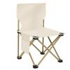Portable Outdoor Folding Chair for Camping, Fishing, Art Sketching, and Leisure