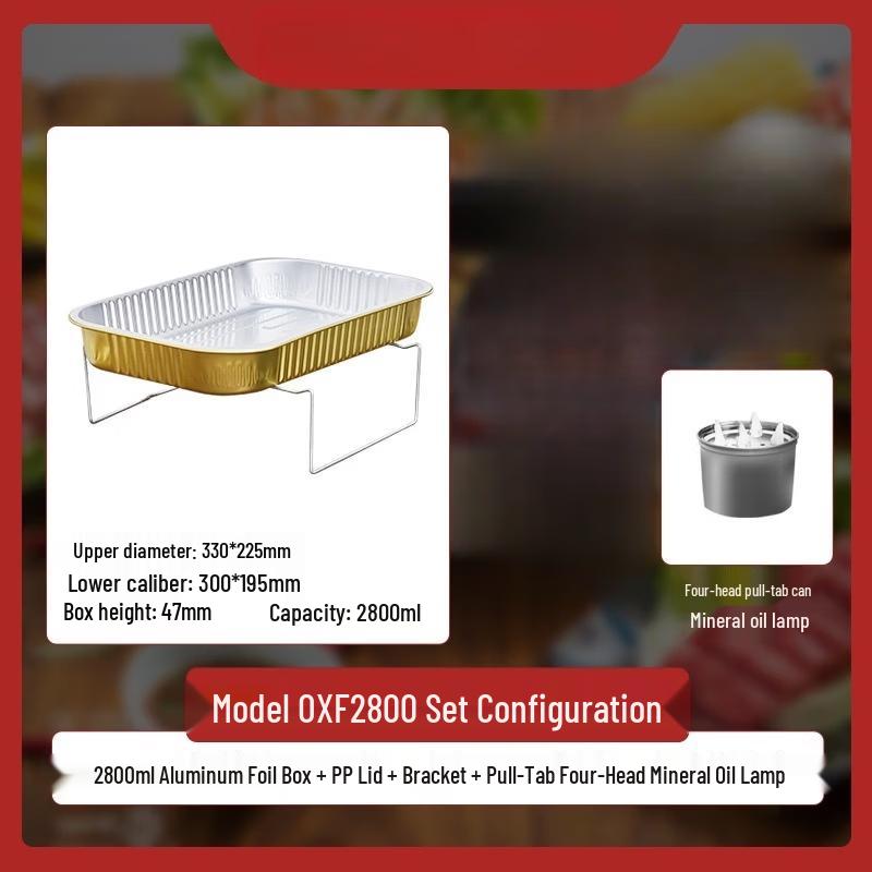MDNG Disposable Aluminum Foil Hot Pot/Dry Pot Container