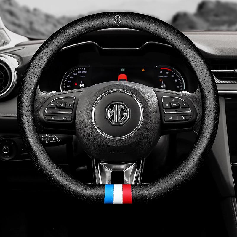 Genuine Leather Steering Wheel Cover for MG6, Roewe HS, ZS, and Ruihang 3SW Cars
