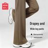 MINISO Women's High-Waisted Casual Wide-Leg Joggers