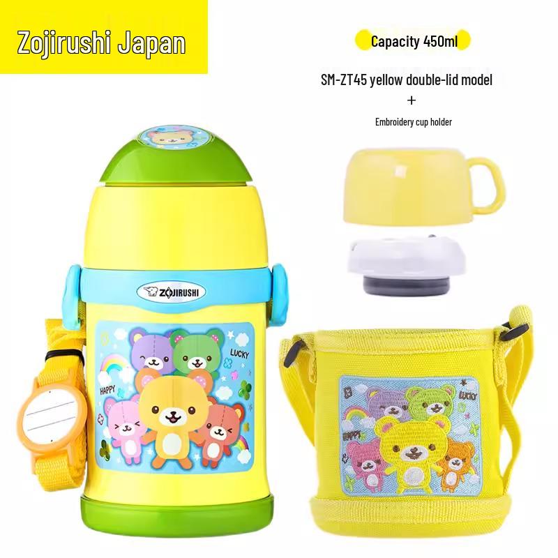 Zojirushi Stainless Steel 2-Way Thermal Mug for Kids