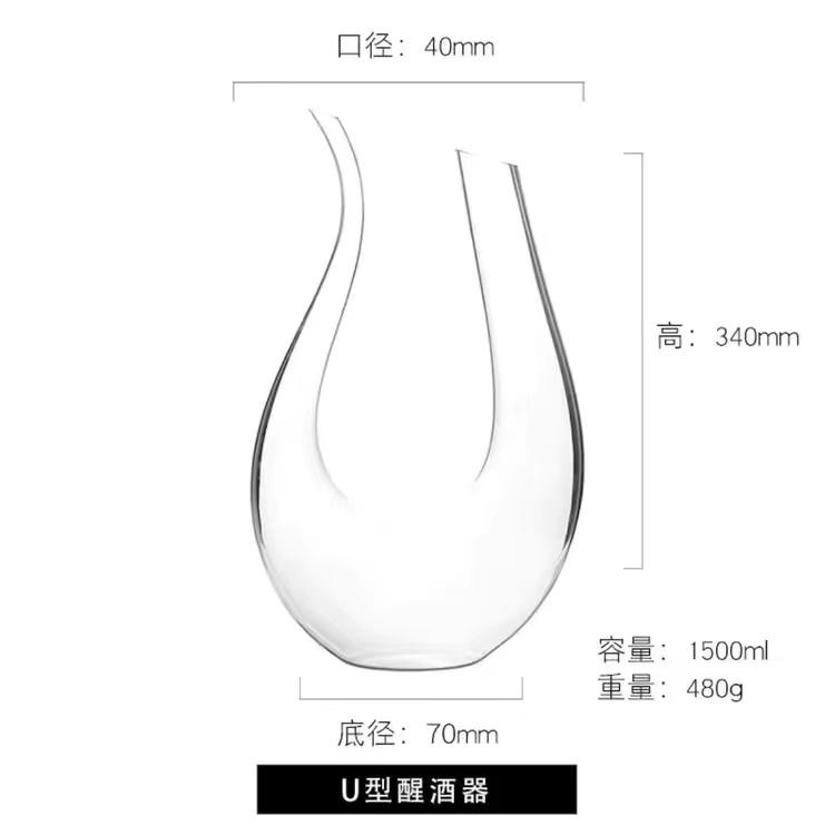 

1000/1200 мл Декантер для вина Спиральный 6-образной формы Форма лебедя Винная декантерная бутылка Прозрачный Ручная выдувка Бессвинцовый хрусталь Креативный сепаратор для вина Подарок