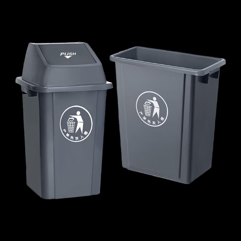 NHZHIW 100L Square Trash Can with Lid