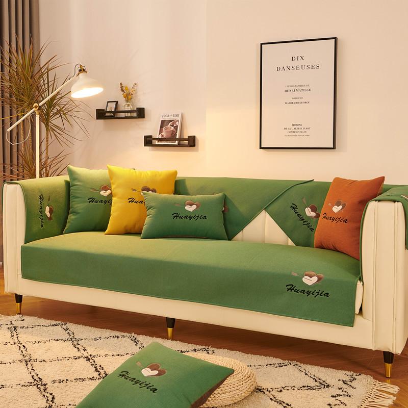 Четыре сезона однотонная ткань с вышивкой Love диванная подушка современный простой чехол — фото 4