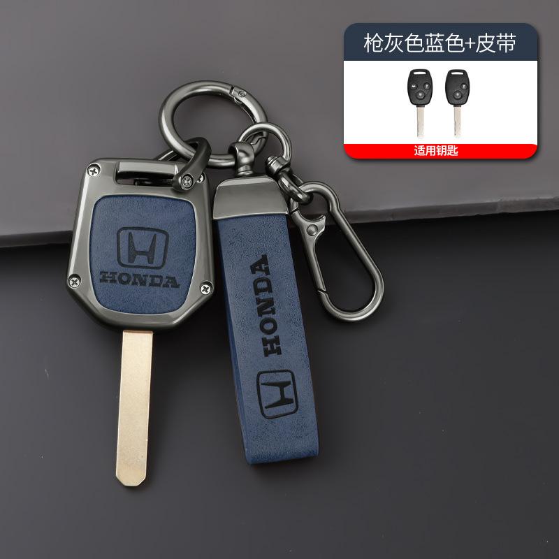 Car Key Case Cover Holder Shell For Honda Accord CRV Pilot Civic 2003 2007 2008 2009 2010 2011 2012 2013 Keychain Accessories