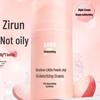 RUNBEN Little Peach Joy Rich Hydrating Baby Cream