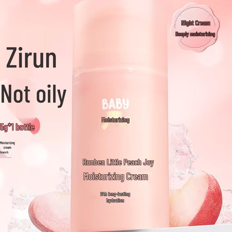 RUNBEN Little Peach Joy Rich Hydrating Baby Cream