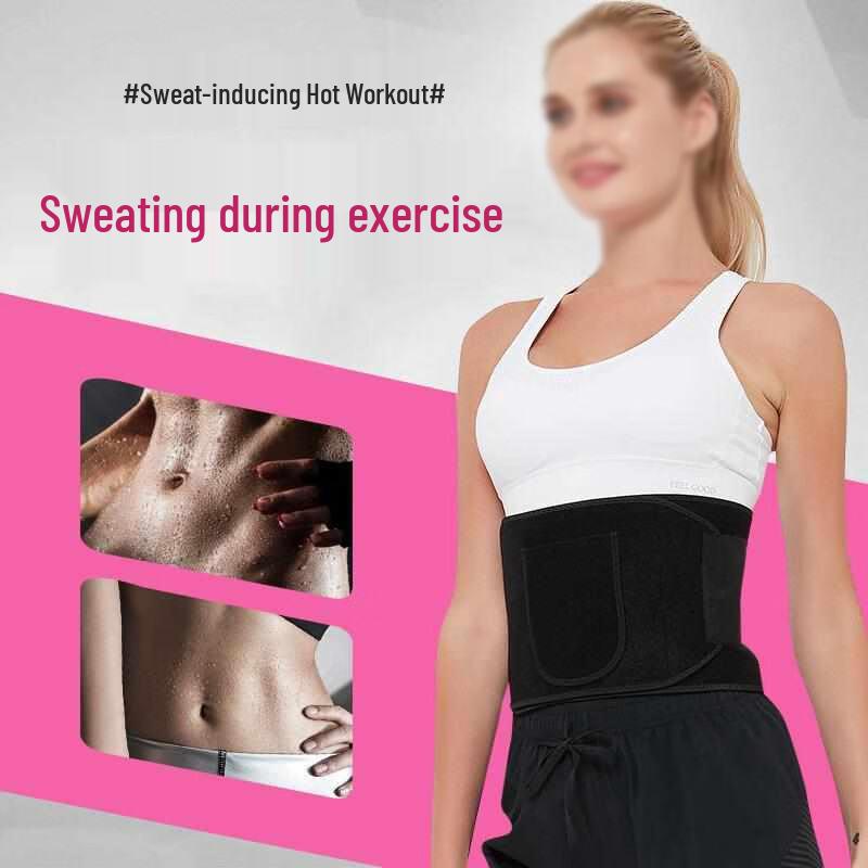 

Yulong Universal Lumbar Support Belt
