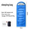 Li Shen Portable Warm Camping Sleeping Bag