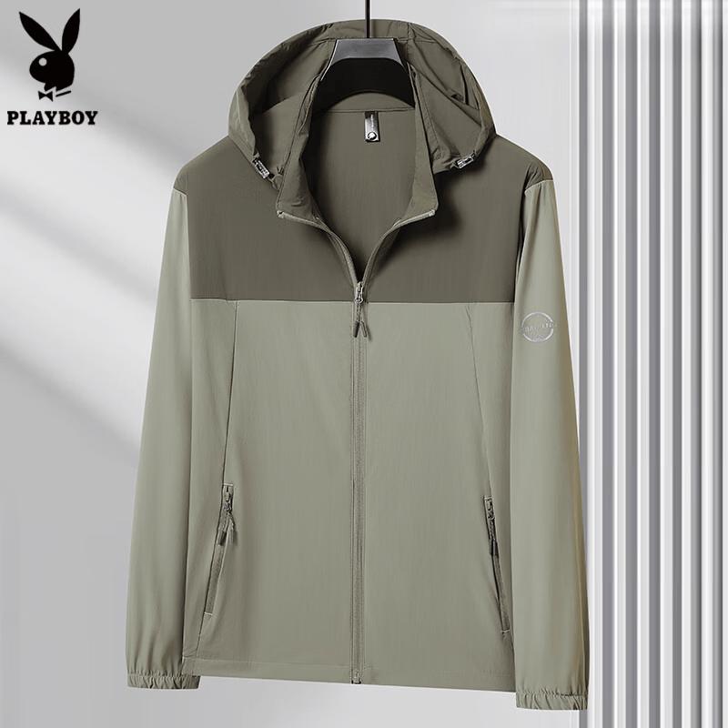 PLAYBOY Men s Hooded Summer Sun Protection Jacket 3XL