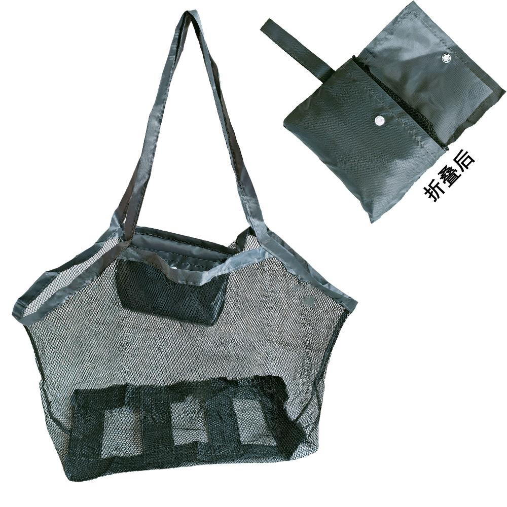 Large-Capacity Mesh Beach Bag Travel Organizer Mesh Toy Storage Bag Foldable Swim Bag