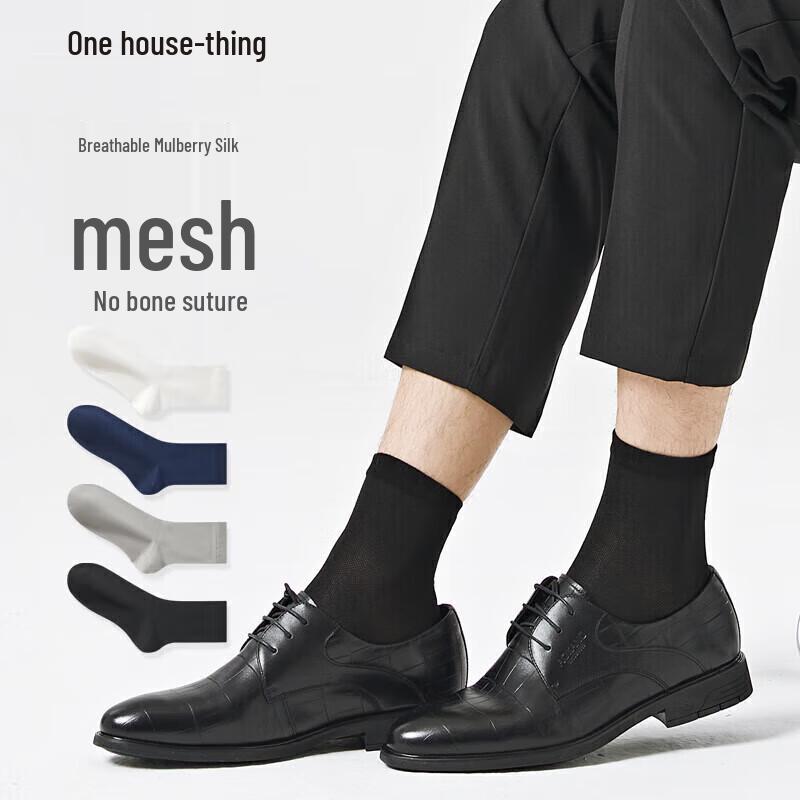 Men s Breathable Thin Summer Business Mid-Calf Socks One Size