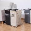 Foldable Waterproof Laundry Hamper with Handles - Oxford Cloth and Aluminum Frame