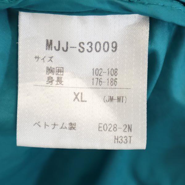 MARMOT Outdoors Long sleeve Zip hoodie XL Blue logo Men's Used