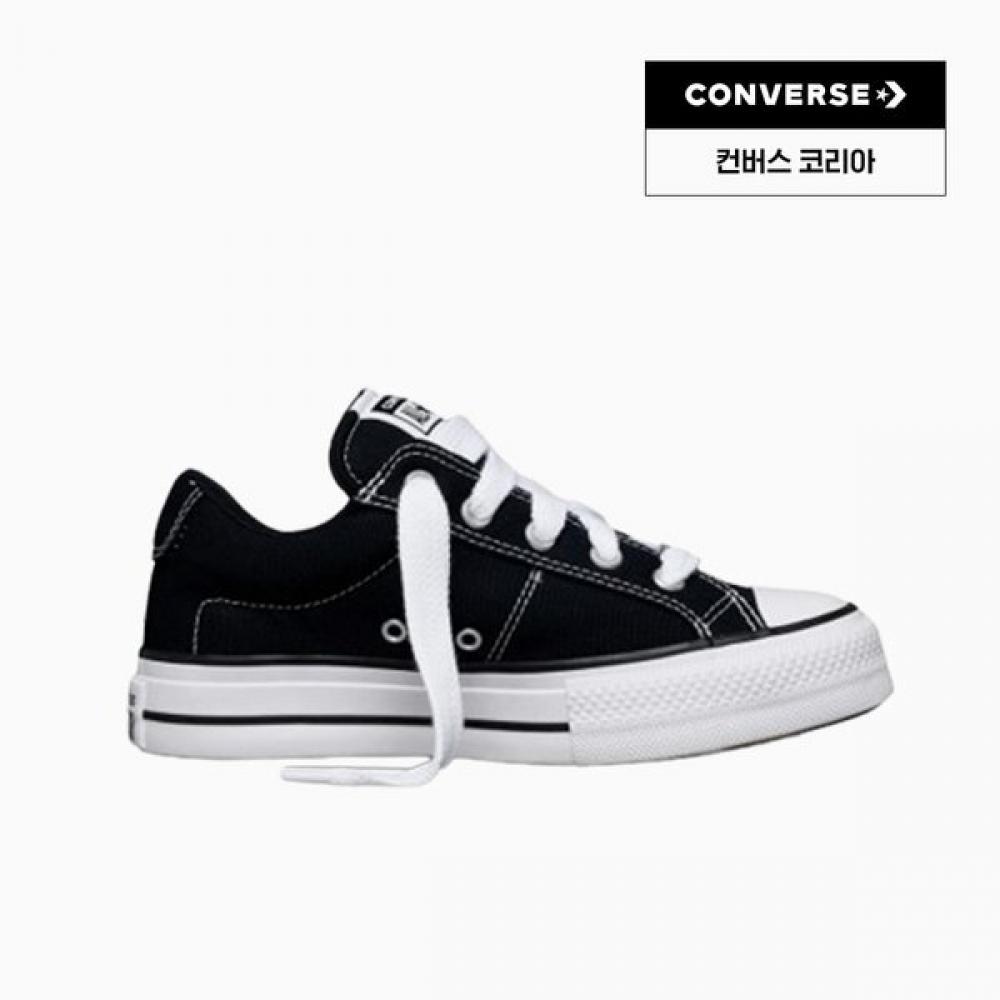 Converse Extreme Low Black A20385c 240