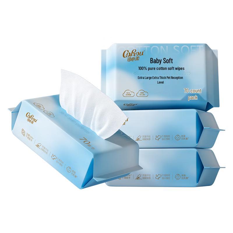 

Kexinrou Детские хлопковые мягкие салфетки для лица