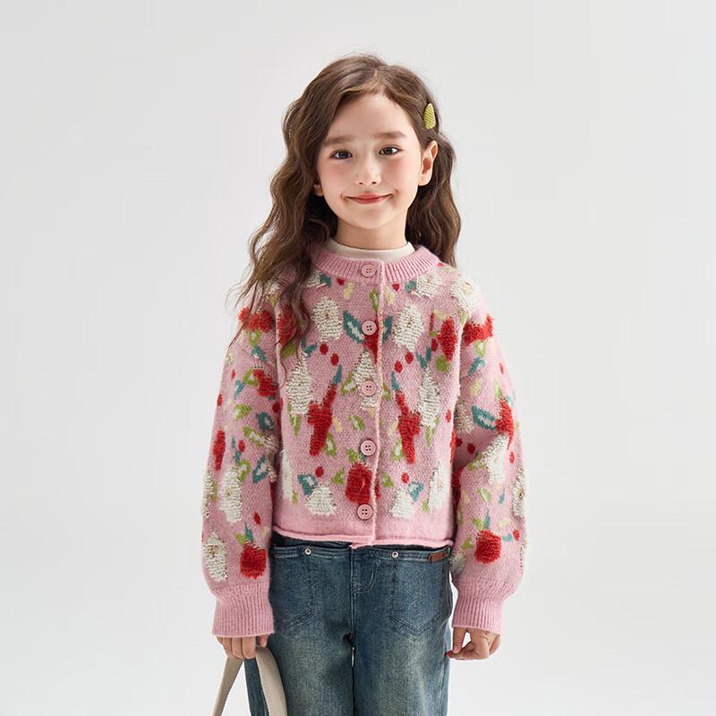 Girls' Sweet Jacquard Knit Cardigan