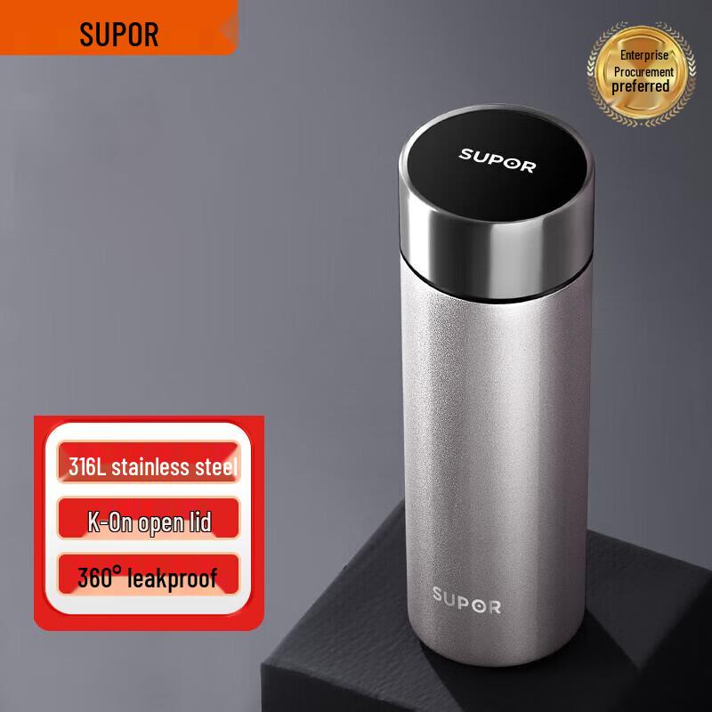 SUPOR 316L Stainless Steel Insulated Travel Mug 380ml