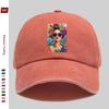 pc Vibrant Floral Pattern Decorative Printed Baseball Cap Comfortable Casual Printed Design Decor Hat Comfortable Lightweight