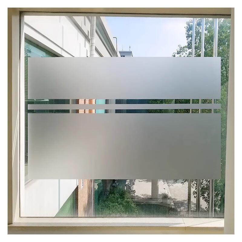 Self-Adhesive Frosted Privacy Window Film
