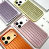 Luxury Luggage Aluminum Alloy Metal Phone Case for IPhone18 17 Pro Max 16 15 14 3D Corrugated Stripe Back Silicone Bumper Cover with Gift Box