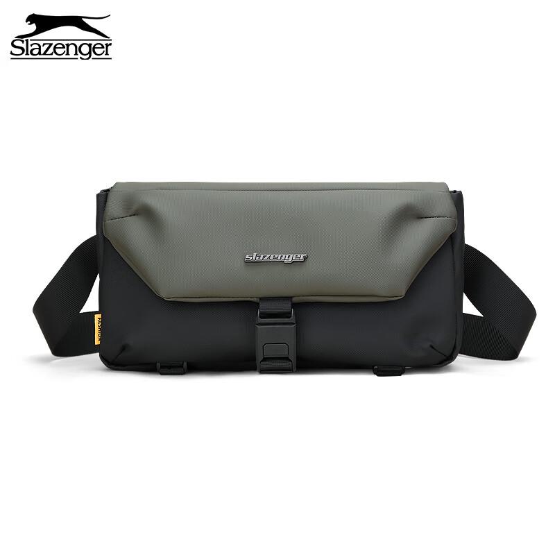 Slazenger Men s Lightweight Functional Crossbody Bag