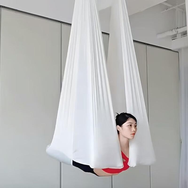 Anti-Gravity Aerial Yoga Hammock
