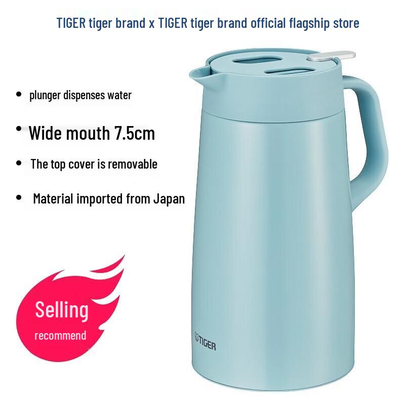 Tiger Portable Stainless Steel Insulated Thermos