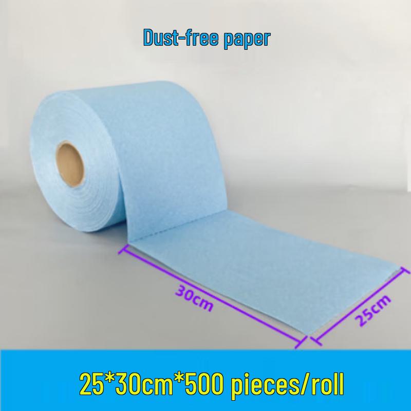 

Aodesheng Large Roll Absorbent Dust-Free Wipes