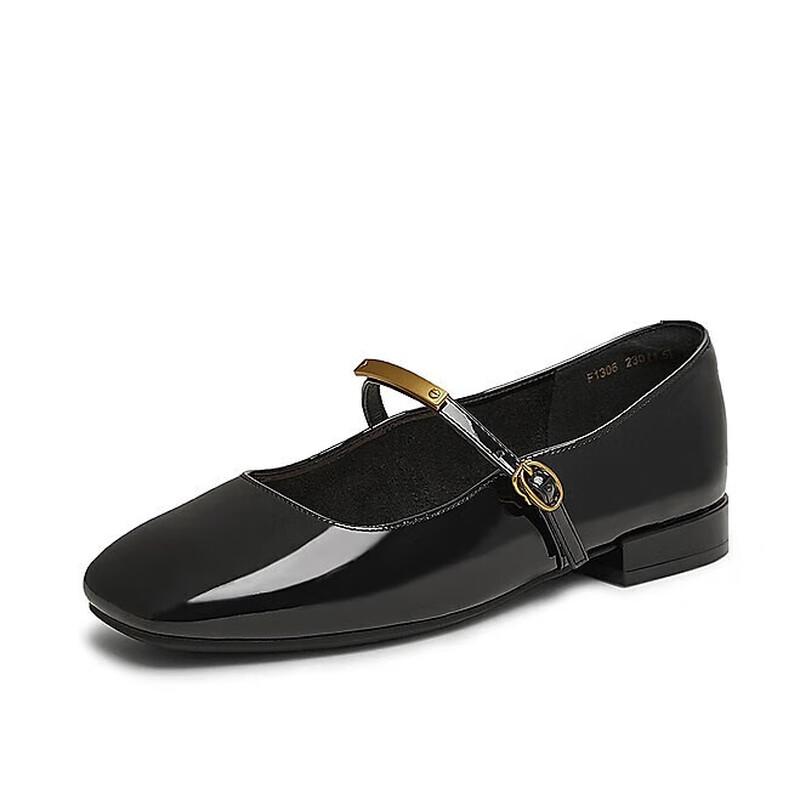BASTO Women s French Mary Jane Flats 39
