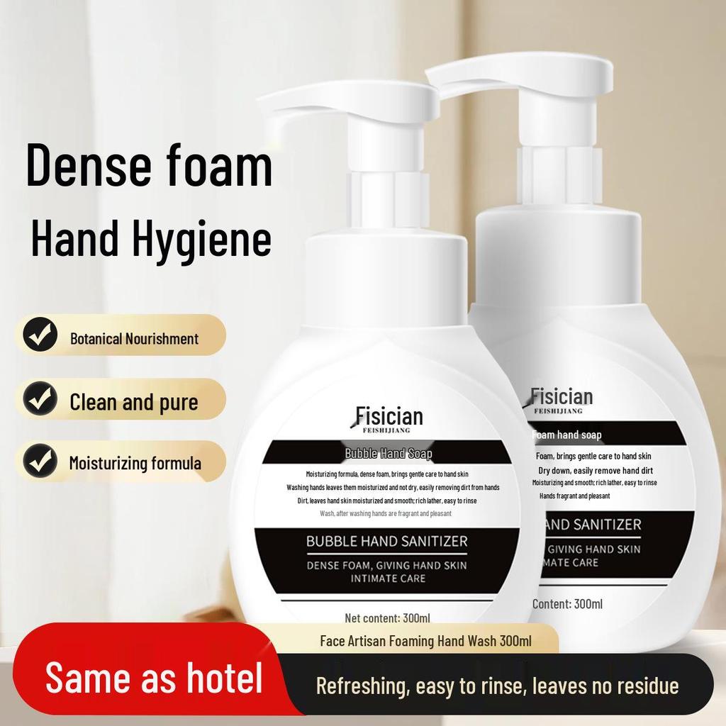 Fizhijiang 300ml Feuchtigkeitsspendende Schaum-Handwäsche - Hotel Special, Spenderflasche, Original Nachfüllpackung