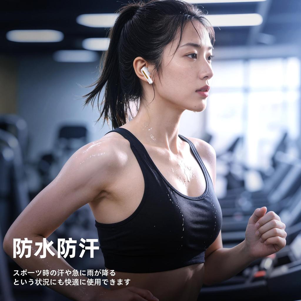 Wonkins Wireless Bluetooth Bluetooth Automatic Volume Compatible with iPhone and for Web and Music Earbuds, Compact, Lightweight, Hi-Fi, 5.4, Pairing,