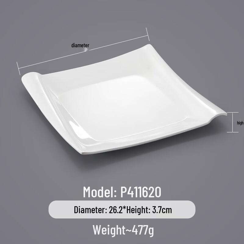 

Commercial Square White Melamine Serving Plate