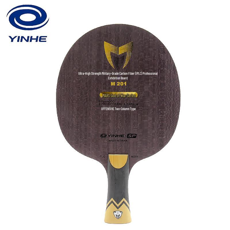 YINHE M201 PLC Carbon Table Tennis Blade