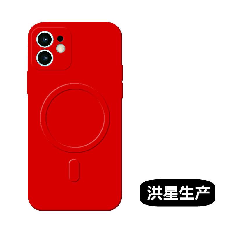 Applicable to iPhone17Pro magnetic mobile phone case, liquid silicone, suitable for Apple 16E matte anti-drop 15 protective case