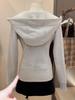 Women's Bone White Slim Fit Jacket - Waist-Hugging, Straight Shoulder, 2025 Korean Style Autumn/Winter Sweatshirt