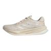 adidas Supernova Comfortglide Stilvolle Low-Top Laufschuhe Damen Laufschuhe Desert IH0905