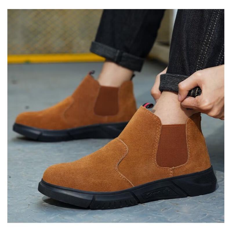 Bofuniao Men s Summer Breathable Steel Toe Safety Shoes 46