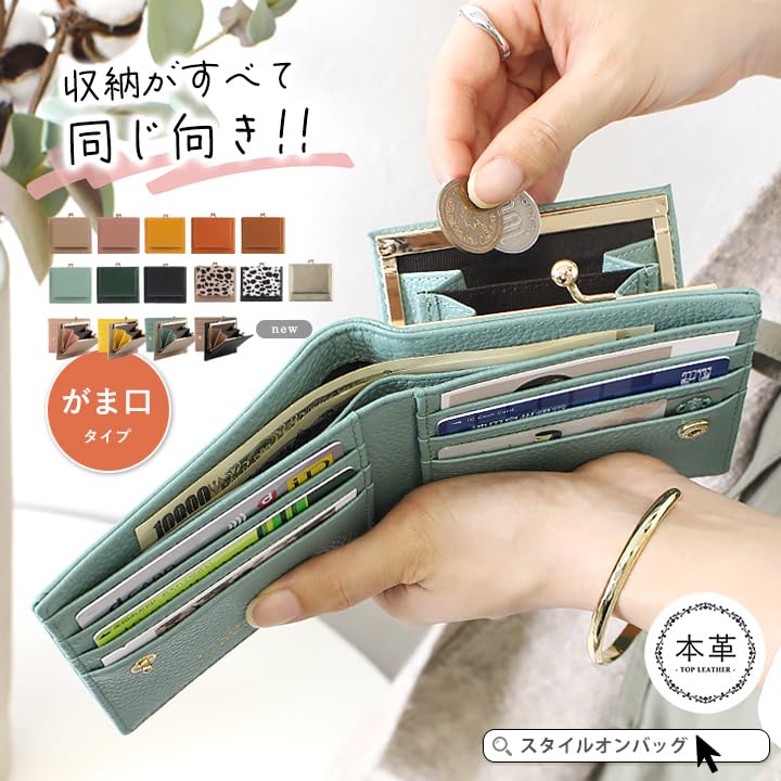 Lizdays Bifold Wallet with Clasp Genuine Leather Women's Closure, (Gray Beige)