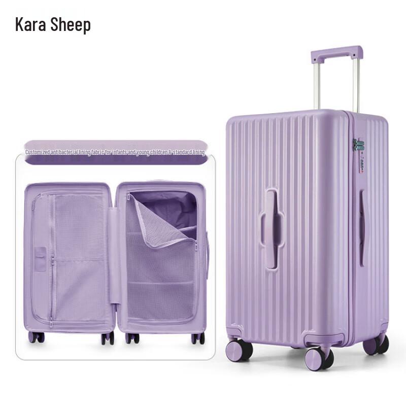 Kala Sheep 24-inch Lightweight Hardshell Suitcase