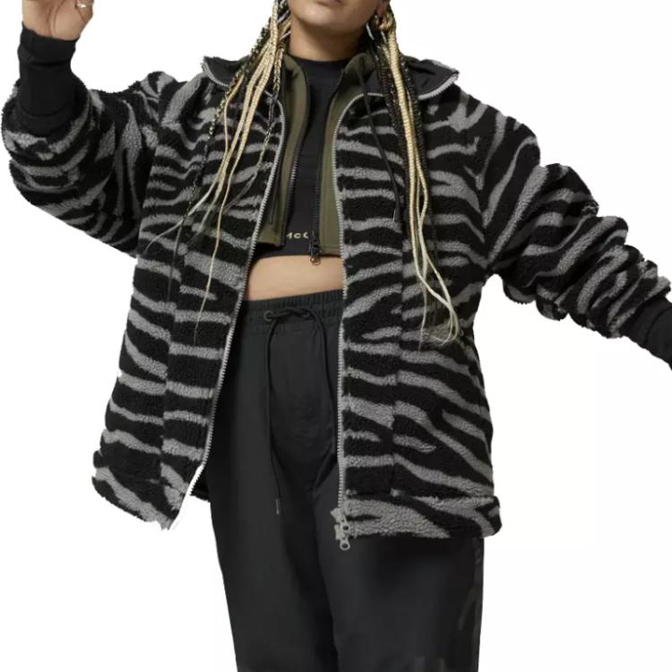 Adidas By Stella McCartney Animal print Fleece Jacket H24064