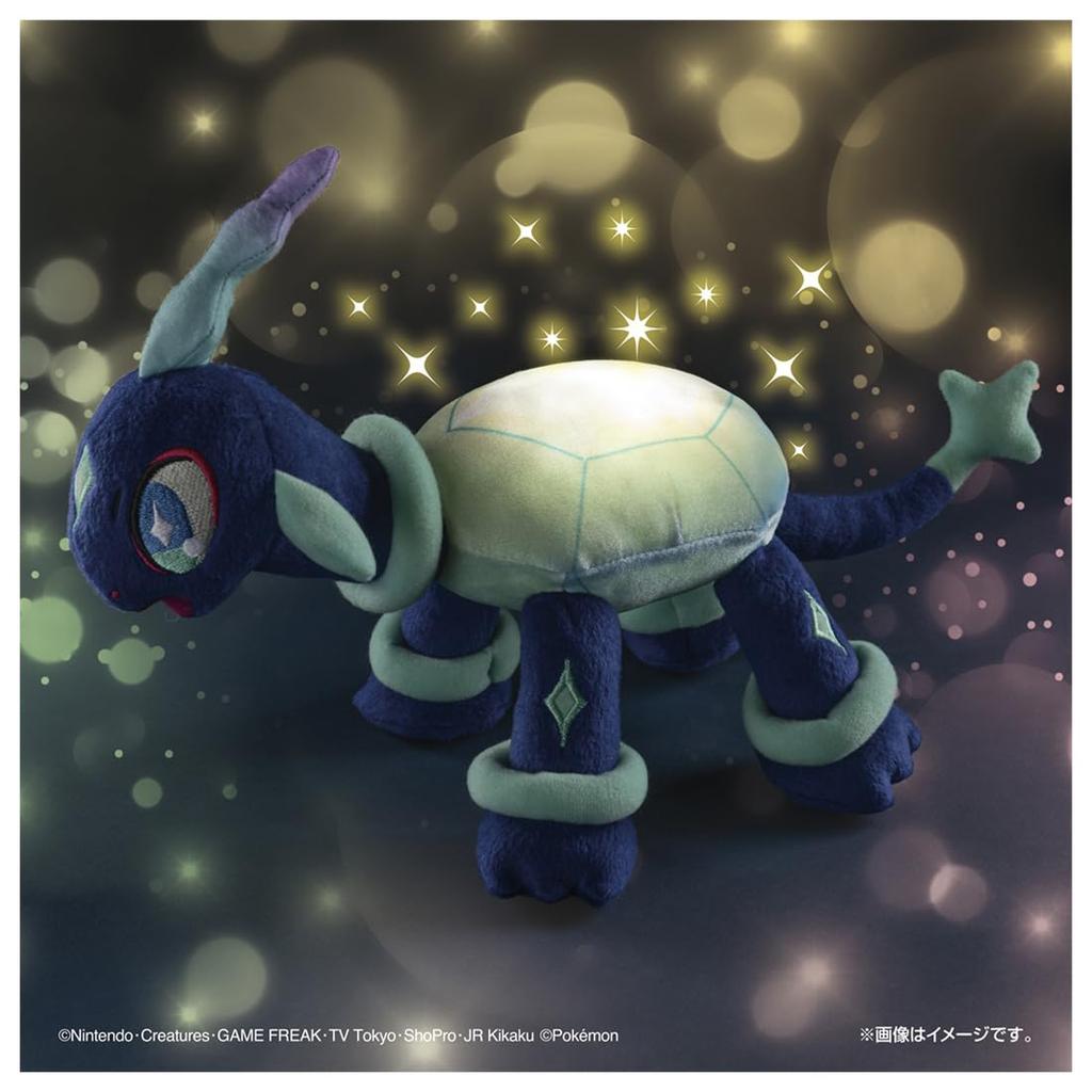 Pocket Monsters Streicheln und reden Sparkling Terrapagos