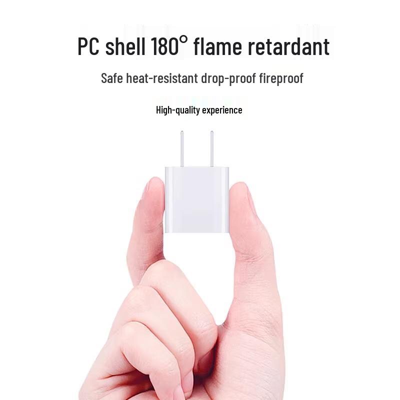 5V1A Low-Power Charger Head for Apple, Huawei, Xiaomi and Android Devices with Data Cable Set for Slow Charging