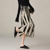 New Spring/Summer Fashion Halo Dye Gradient Printed Skirt Long Skirt High Grade Elastic